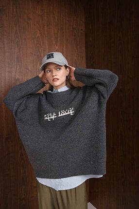 SELF LOVE PULLOVER