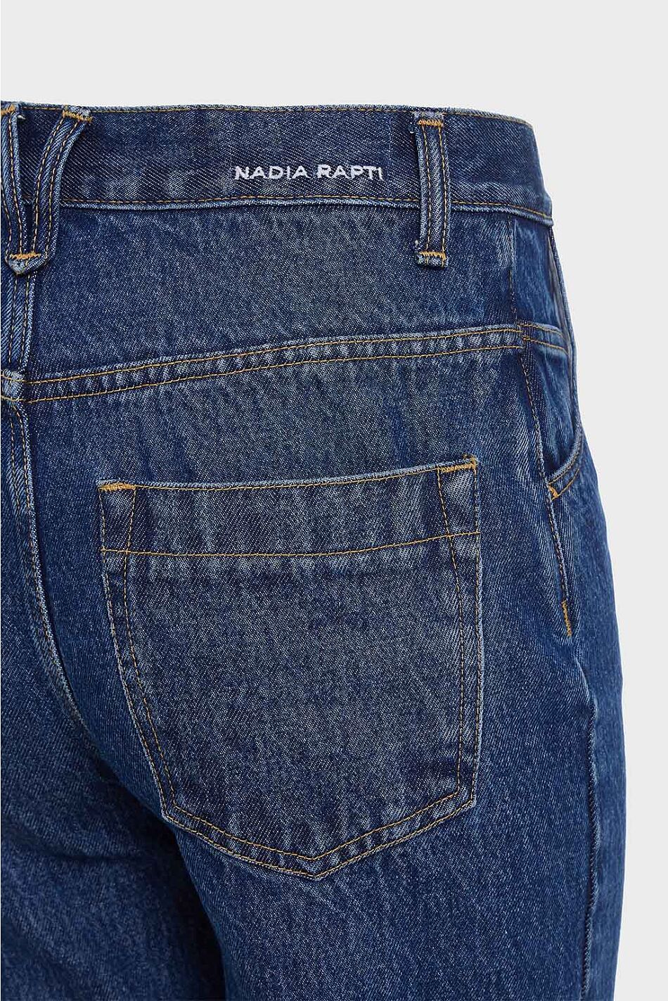 MARTINI DENIM TROUSERS