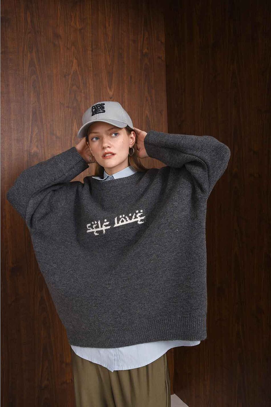 SELF LOVE PULLOVER